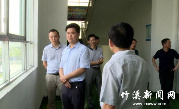 QQ图片20190806112109