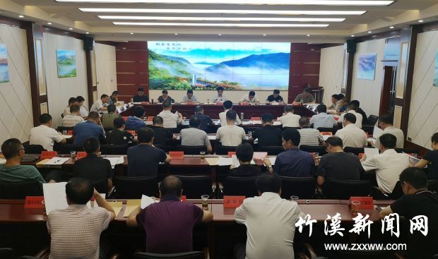 QQ图片20190814171317