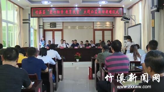 QQ截图20190823095010