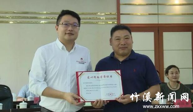 QQ截图20190823095026