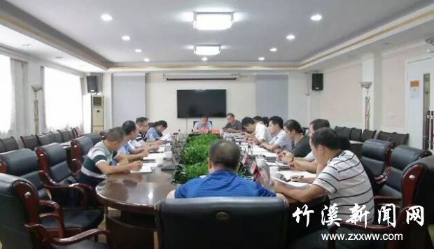 QQ截图20190823101515