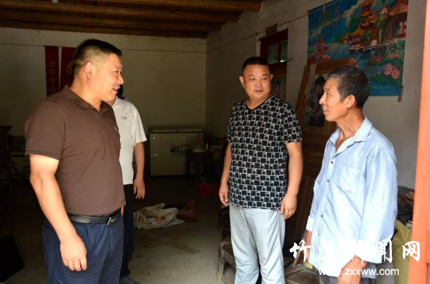 微信图片_20190827203536