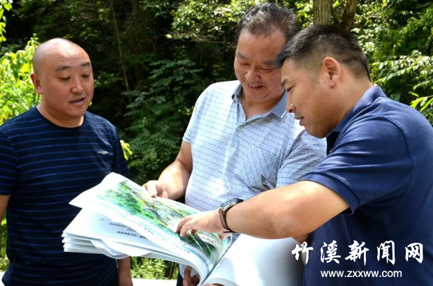 微信图片_20190827203542