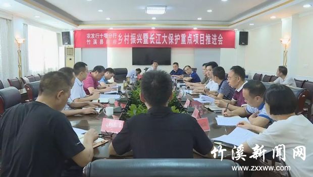 QQ图片20190830092238