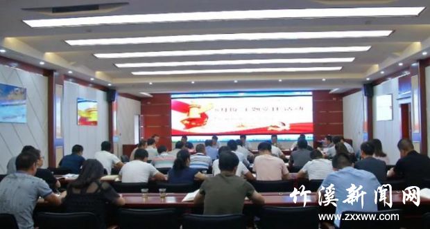 360截图20190831112752391