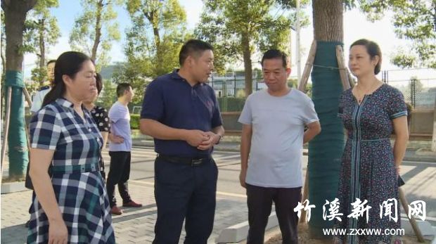 360截图20190831113053656