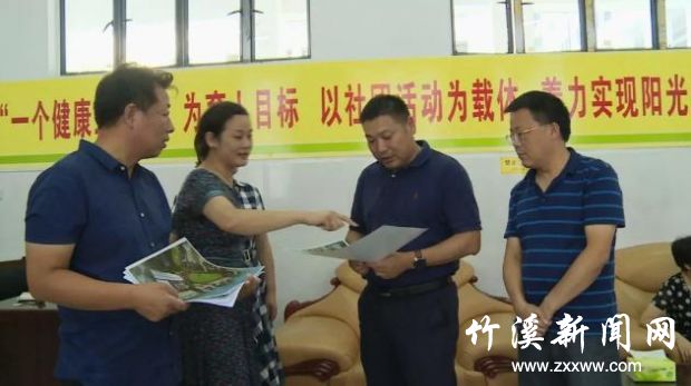 360截图20190831113121583