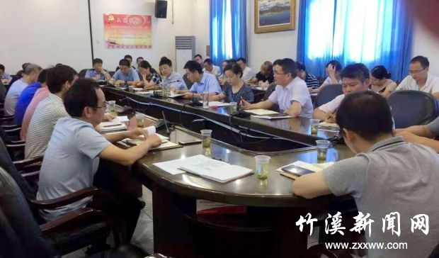 QQ图片20190831210903