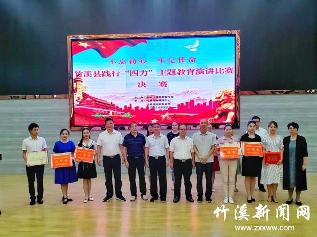 QQ图片20190903164802