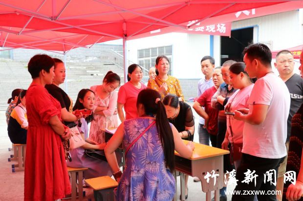 QQ图片20190904171419