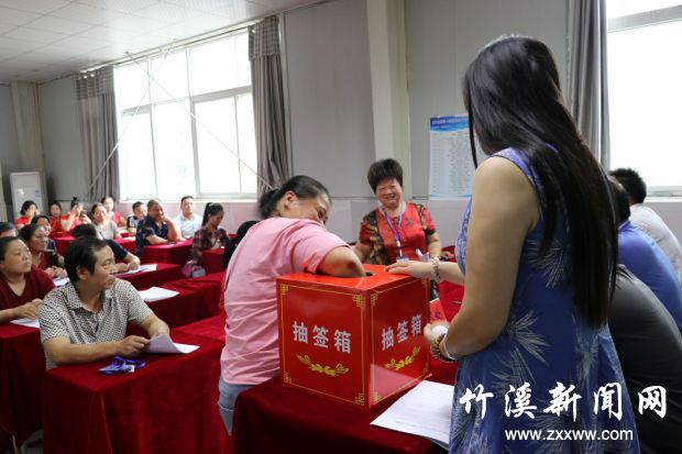 QQ图片20190904171443
