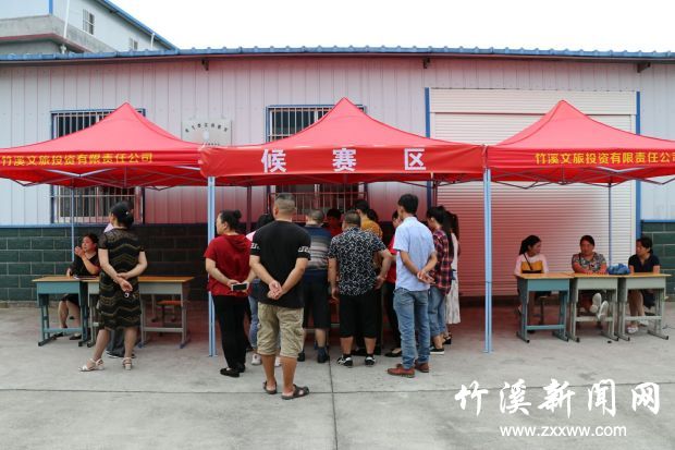 QQ图片20190904171428