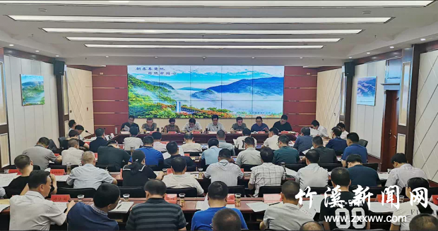 QQ图片20190909202457