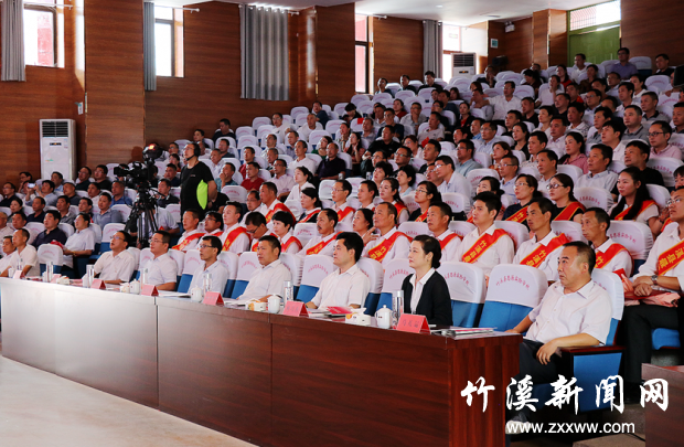 QQ截图20190909154853