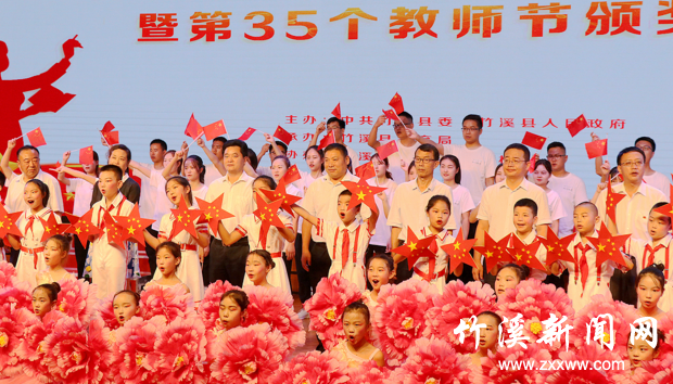 QQ截图20190909160012