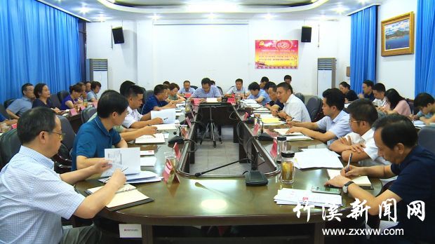 QQ图片20190911095446