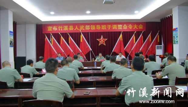 QQ图片20190911095208