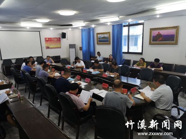 QQ图片20190912084643
