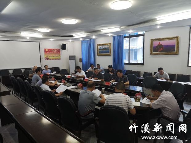 QQ图片20190912084836