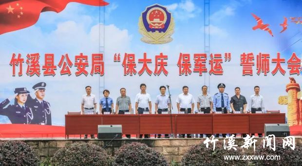QQ图片20190912084958