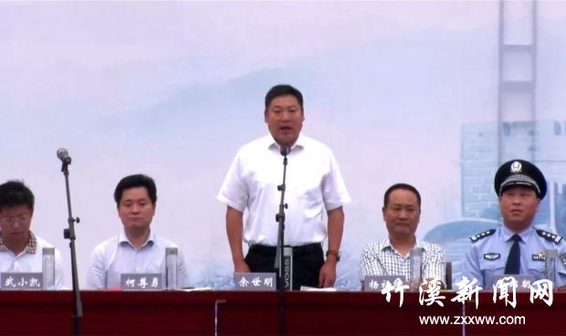 QQ图片20190912085028