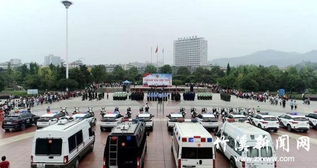 QQ图片20190912085038