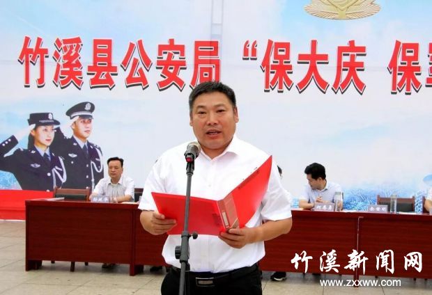QQ图片20190912085045