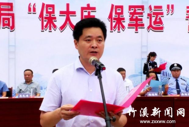 QQ图片20190912085051