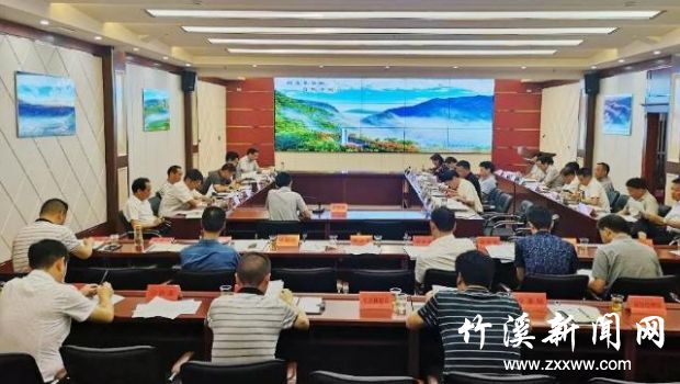 360截图20190914165719143