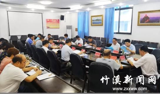 360截图20190914170117588
