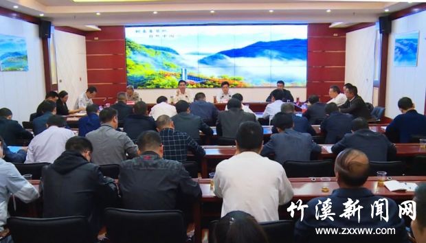QQ图片20190920090552