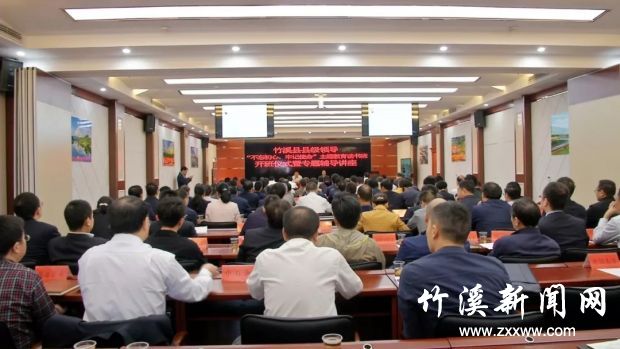 QQ图片20190920090954