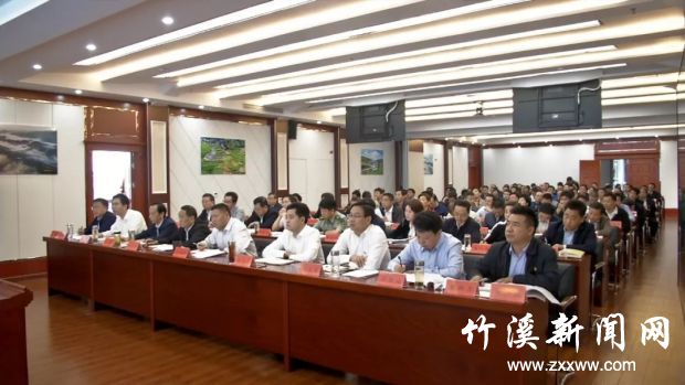 QQ图片20190920090941