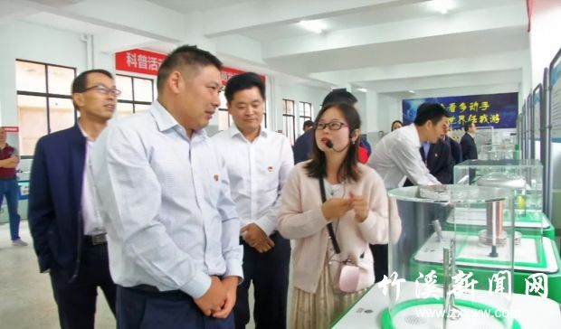 QQ图片20190920091233