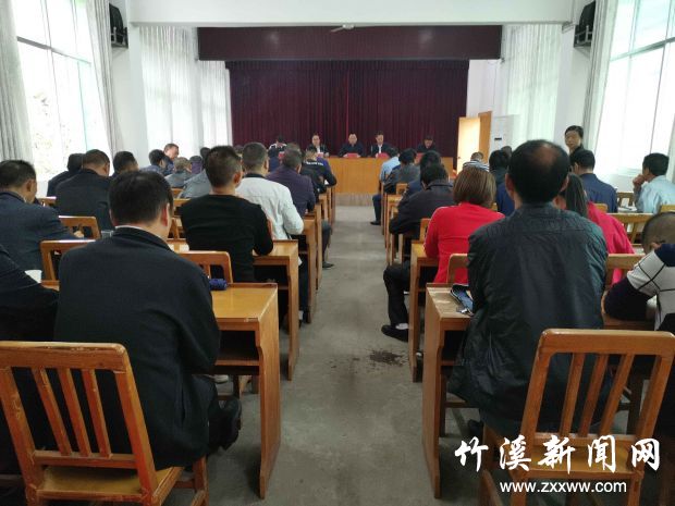 QQ图片20190920145747