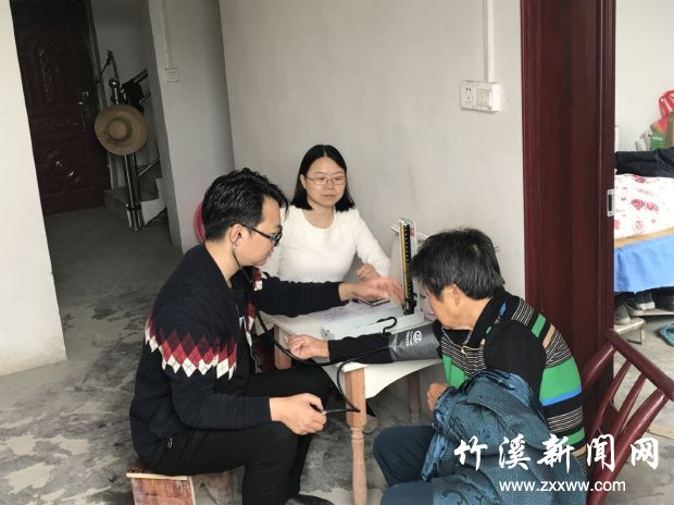 QQ图片20190920180054