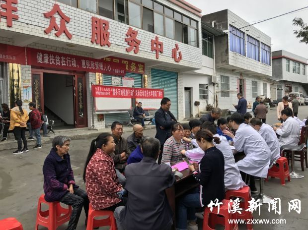 QQ图片20190920180048