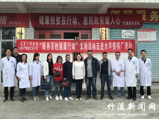 QQ图片20190920180058