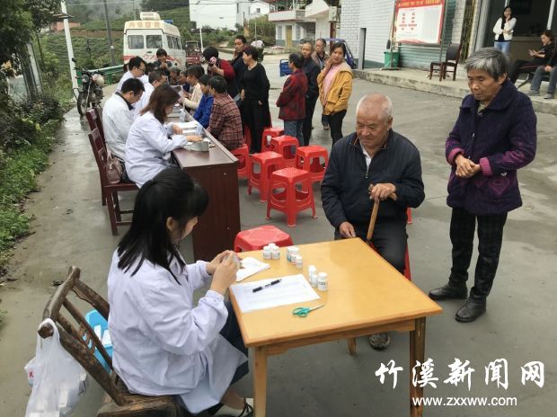 QQ图片20190920180105