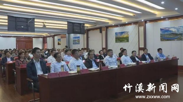 微信图片_20190921222544