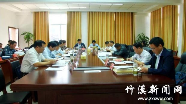 微信图片_20190922204050