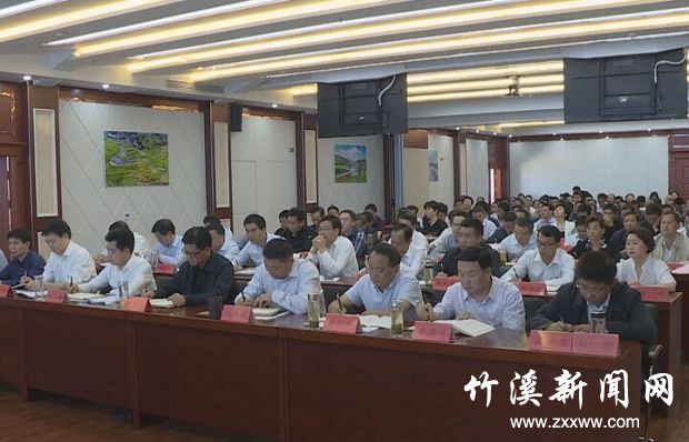 QQ截图20190923171015