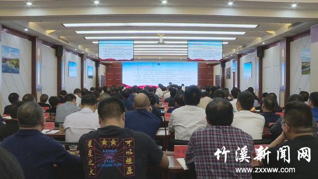 QQ截图20190923171030