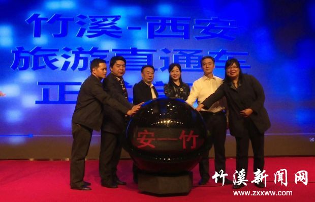微信图片_20190923221946