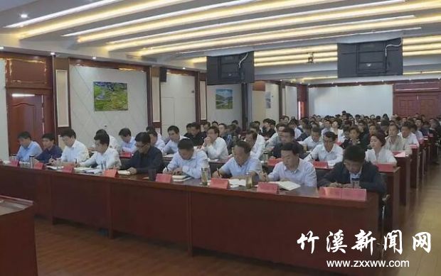 QQ截图20190924092722