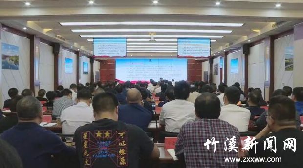 QQ截图20190924092732