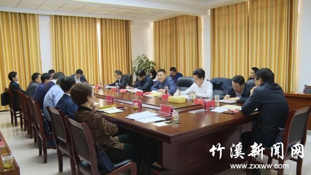 QQ图片20190925093011