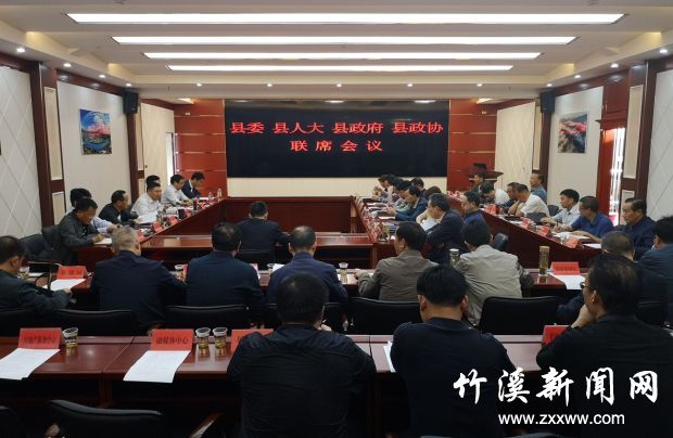 QQ图片20190926085449