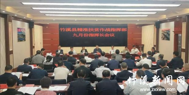 QQ图片20190926085656