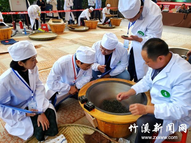 QQ图片20190926173852